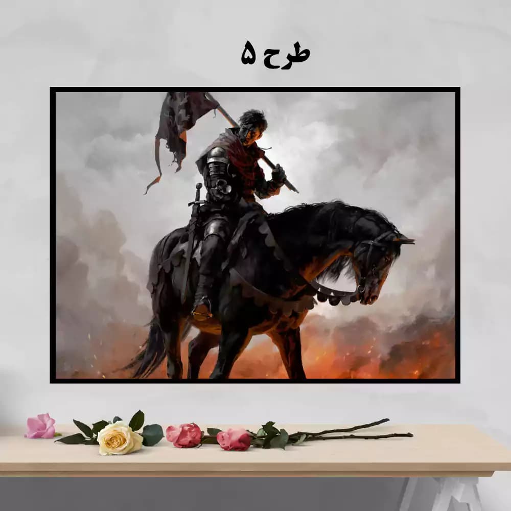 تابلو بازی Kingdom Come: Deliverance II — تصویر ۶