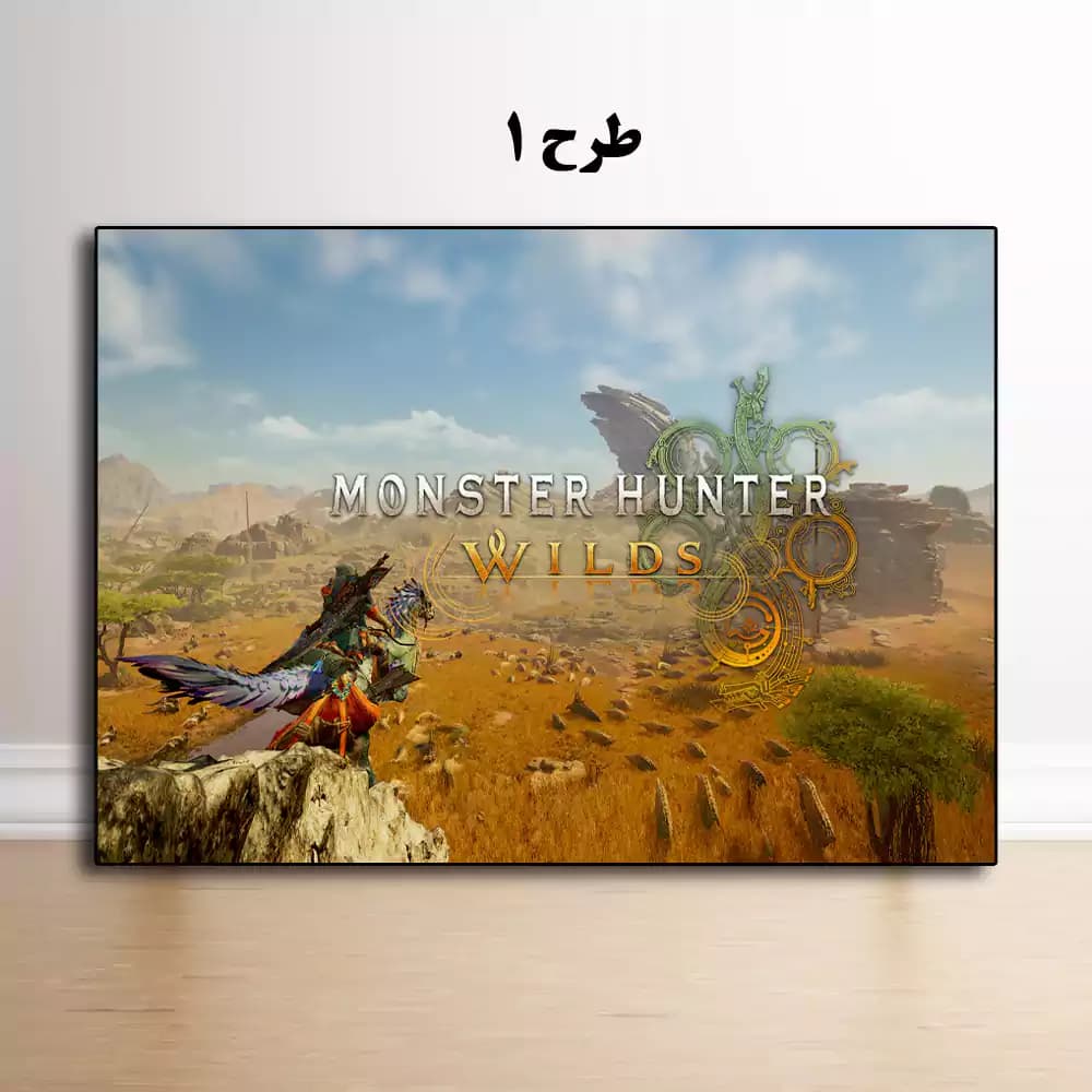 تابلو بازی Monster Hunter Wilds
