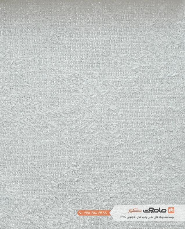 پرده دو مکانیزم طرح پتینه کد HR1010-01