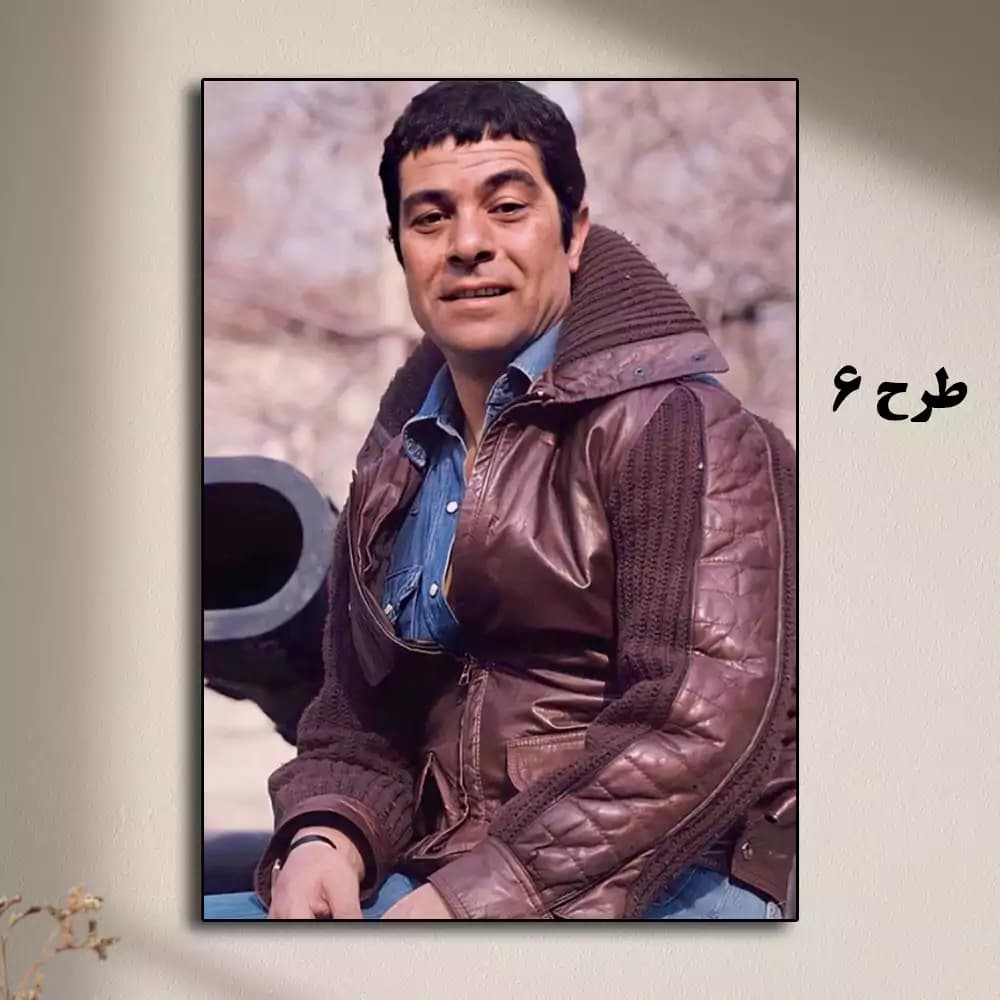 تابلو بهروز وثوقی — تصویر ۷