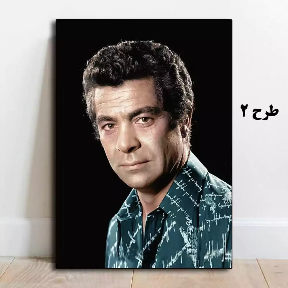 تابلو بهروز وثوقی — تصویر ۳