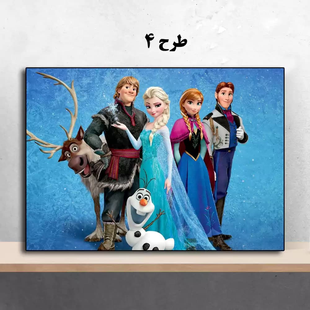 تابلو انیمیشن Frozen 2013 — تصویر ۵