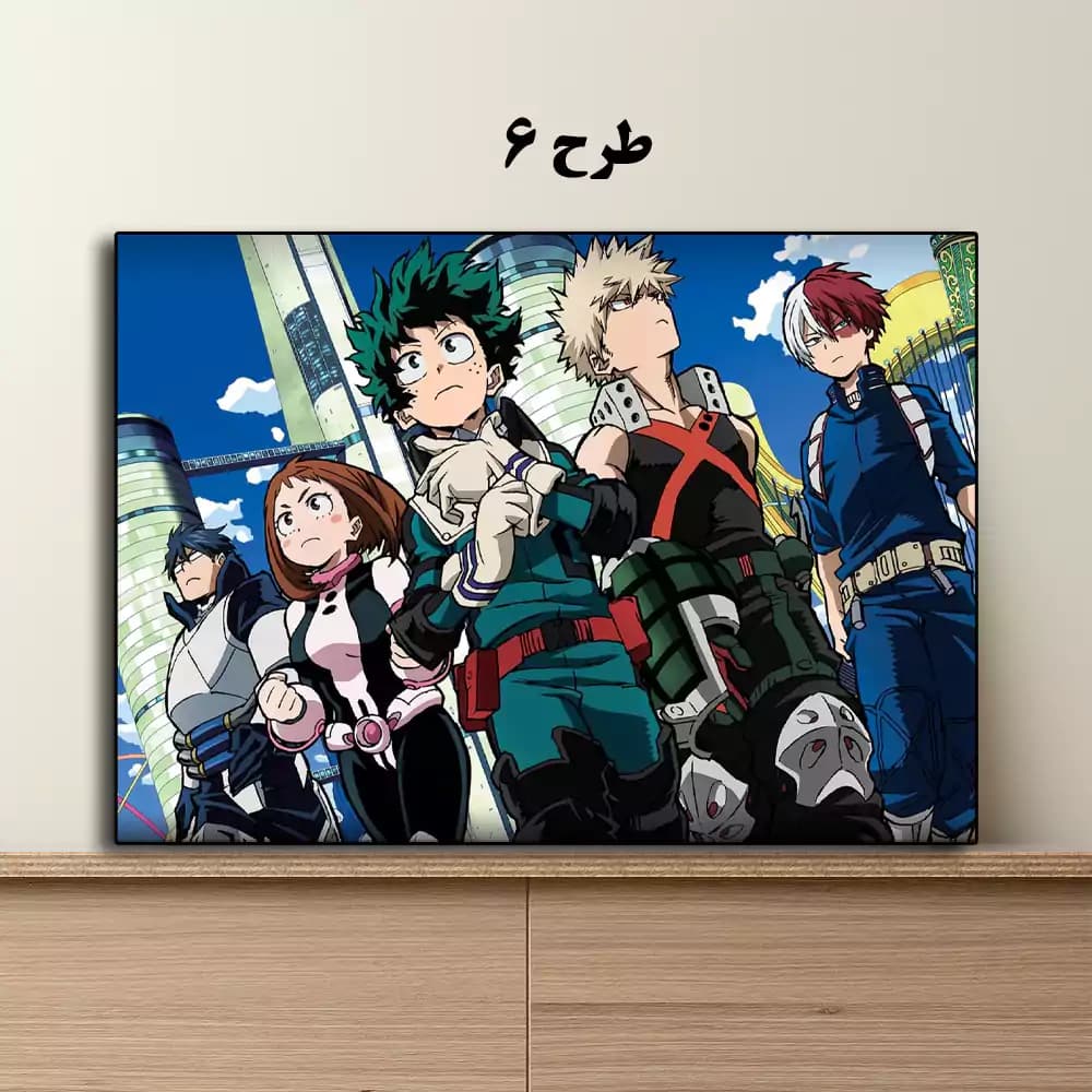 تابلو انیمه My Hero Academia — تصویر ۷