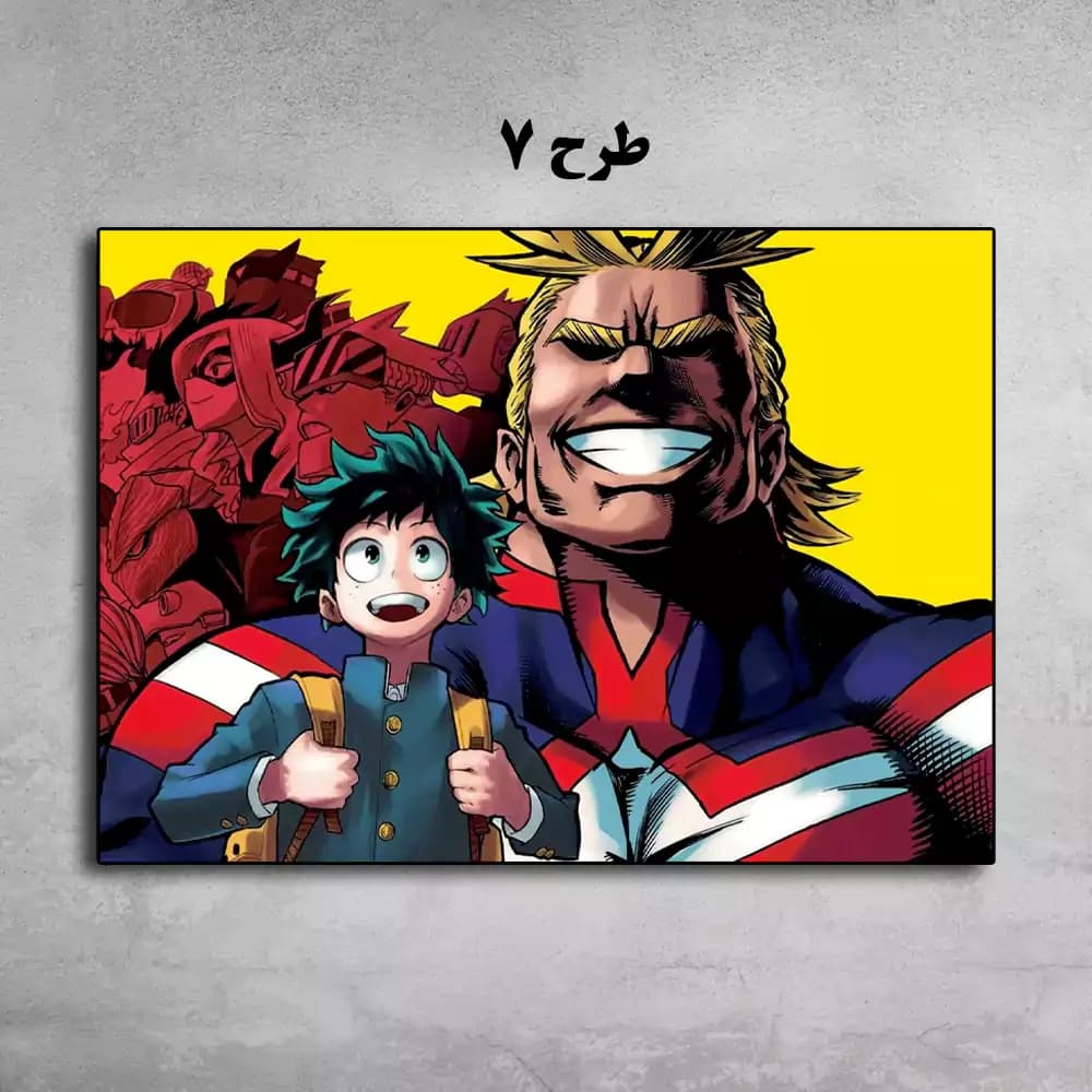 تابلو انیمه My Hero Academia — تصویر ۸