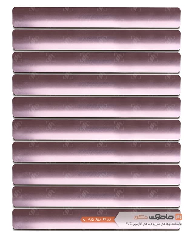 کرکره فلزی 25 میل طرح ساده کد 25-1024 — تصویر ۲