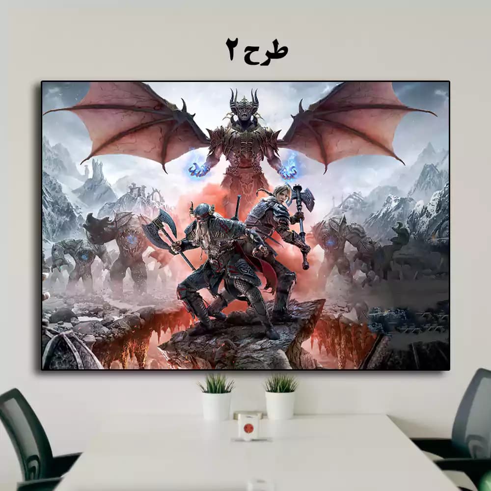 تابلو بازی The Elder Scrolls V: Skyrim — تصویر ۳