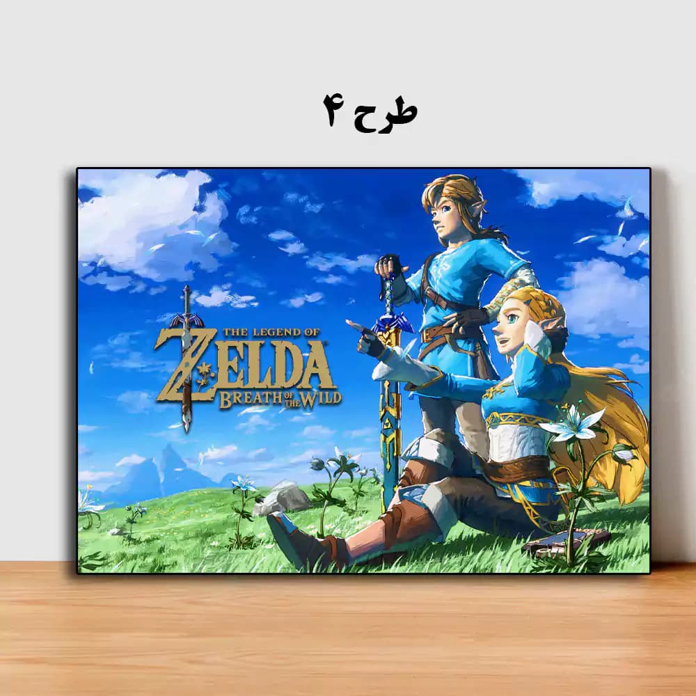 تابلو بازی The Legend of Zelda: Breath of the Wild — تصویر ۵
