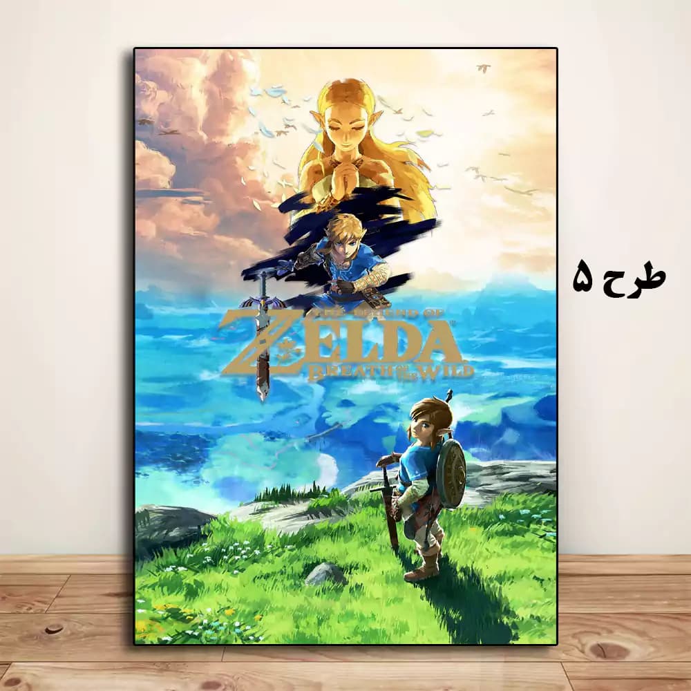 تابلو بازی The Legend of Zelda: Breath of the Wild — تصویر ۶