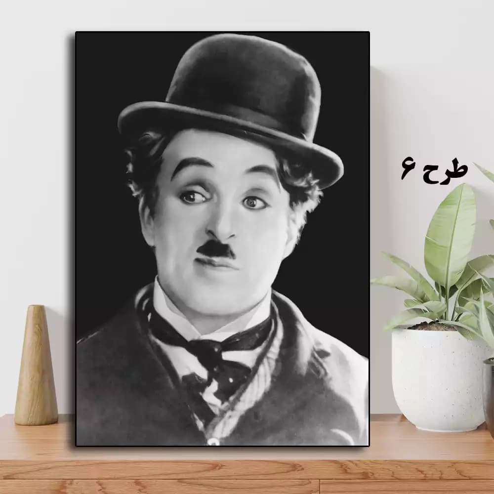 تابلو چارلی چاپلین — تصویر ۷