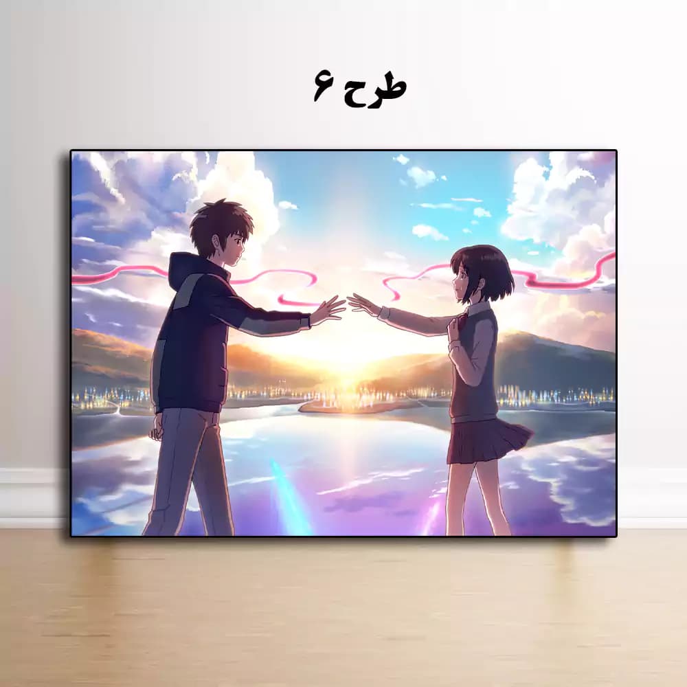 تابلو انیمه Your Name 2016 — تصویر ۷