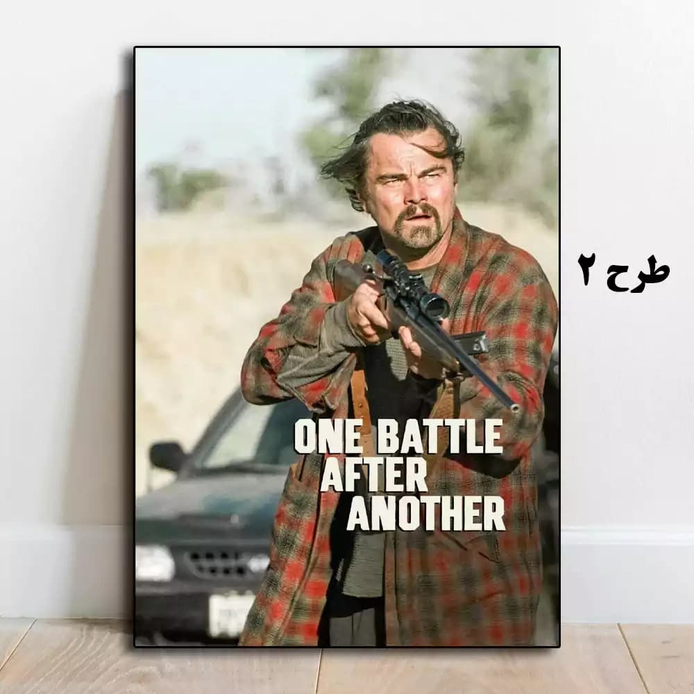 تابلو فیلم One Battle After Another 2025 — تصویر ۳