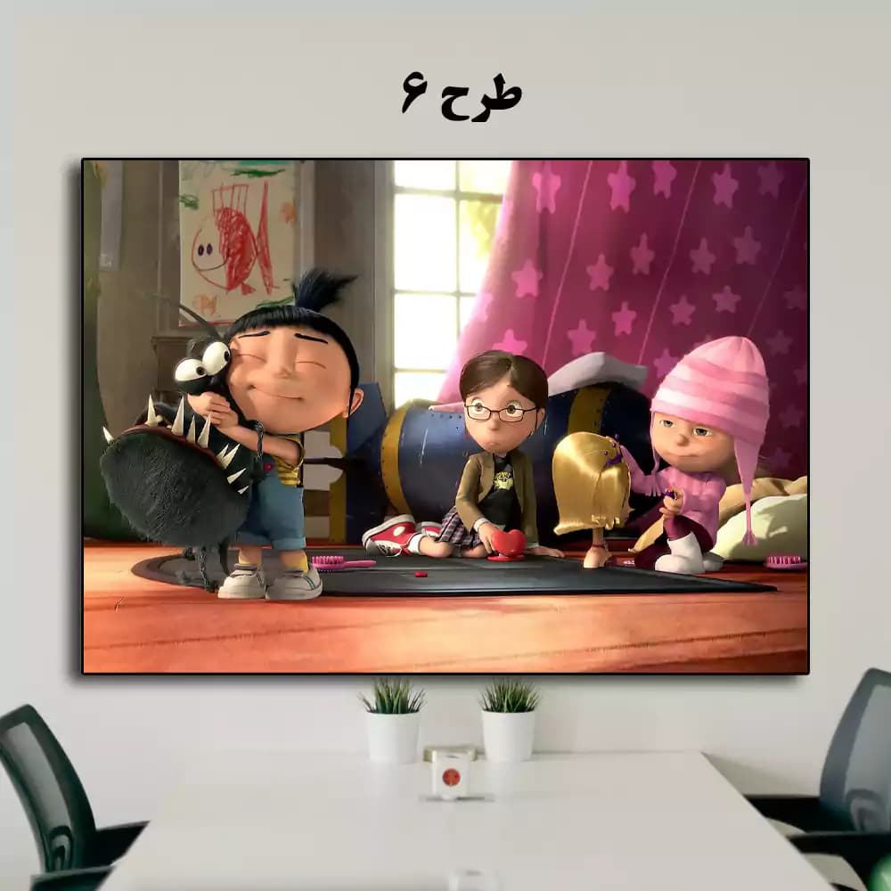 تابلو انیمیشن Despicable Me 2010 — تصویر ۷