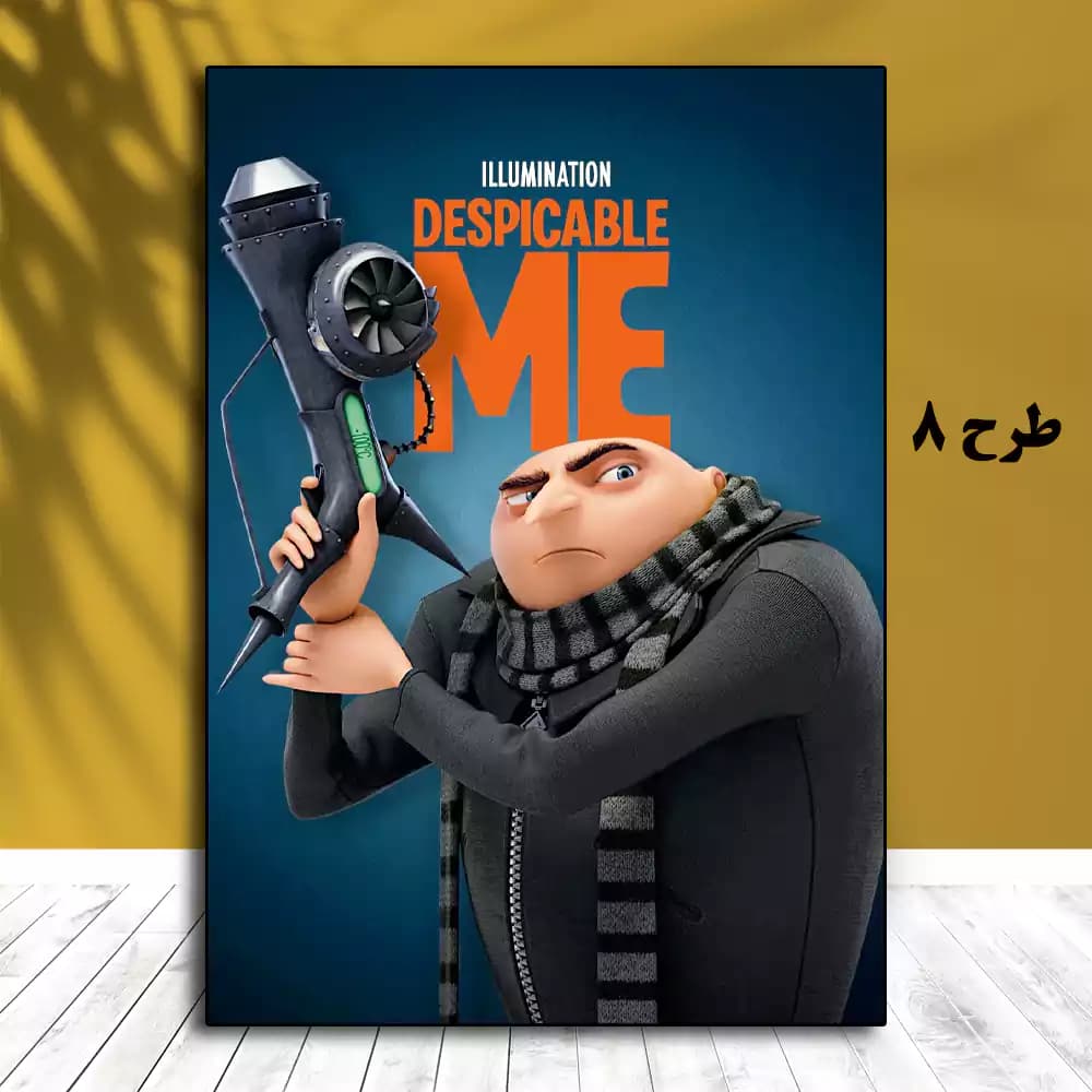 تابلو انیمیشن Despicable Me 2010 — تصویر ۹