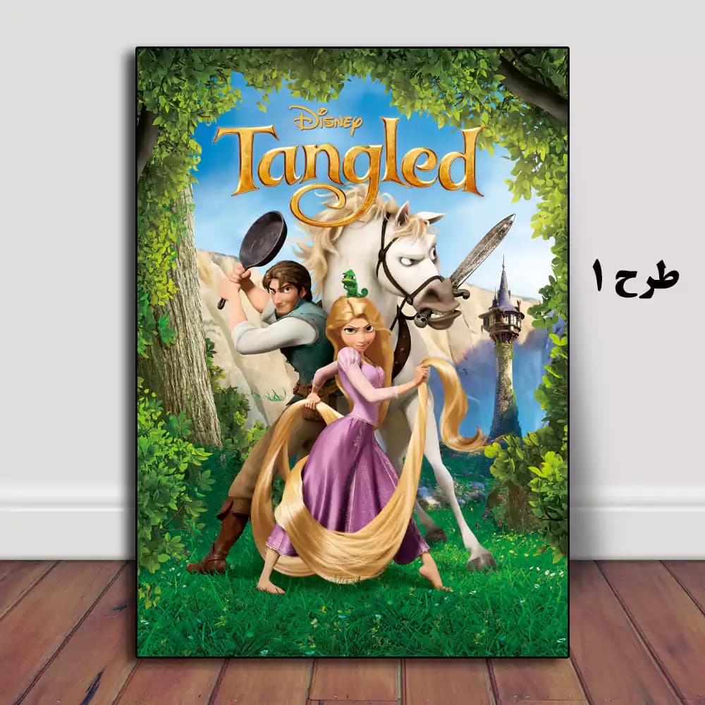 تابلو انیمیشن Tangled 2010 — تصویر ۲