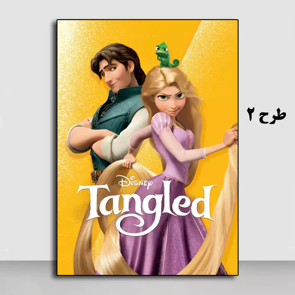 تابلو انیمیشن Tangled 2010 — تصویر ۱۱