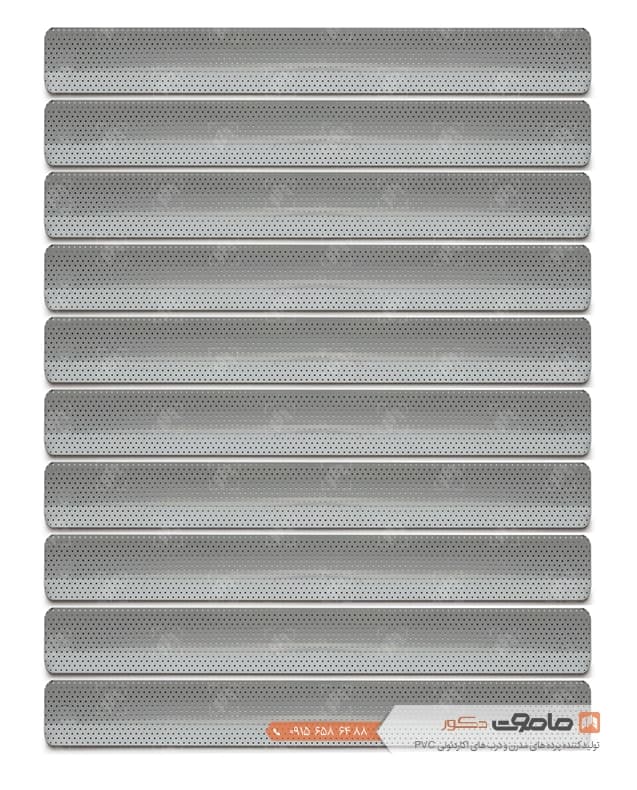 کرکره فلزی 25 میل طرح پرفراژ کد 25-4005