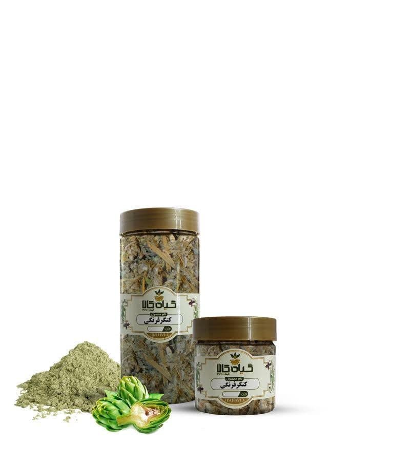 گیاه کنگر فرنگی خشک یا پودری بسته بندی