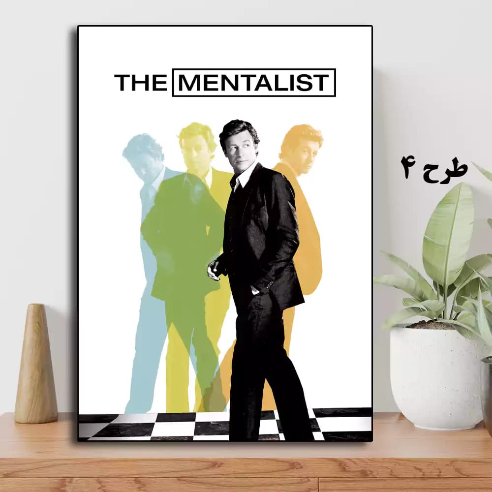 تابلو سریال The Mentalist — تصویر ۵