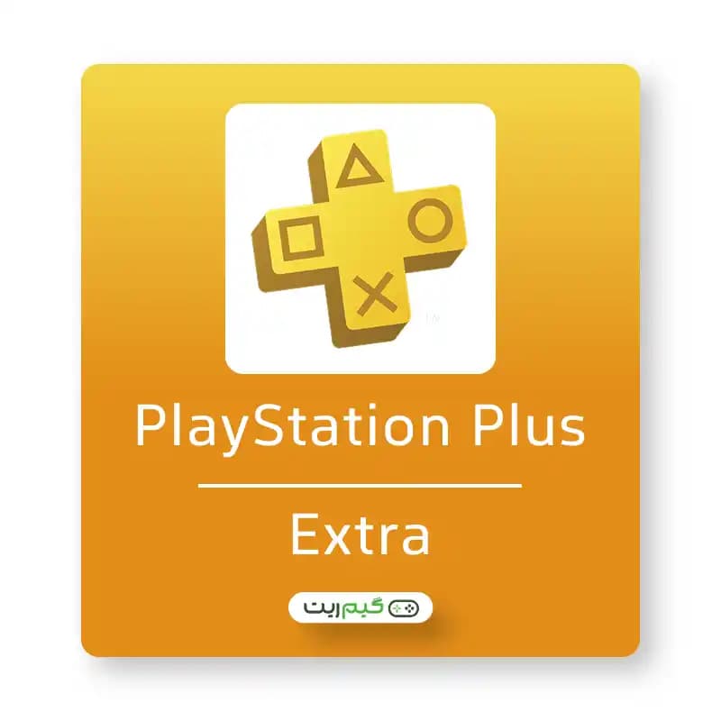 اکانت قانونی PlayStation Plus Extra (یک ساله)