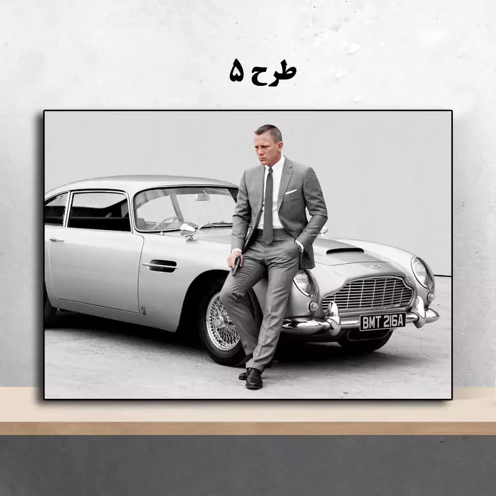 تابلو فیلم Skyfall 2012 — تصویر ۶
