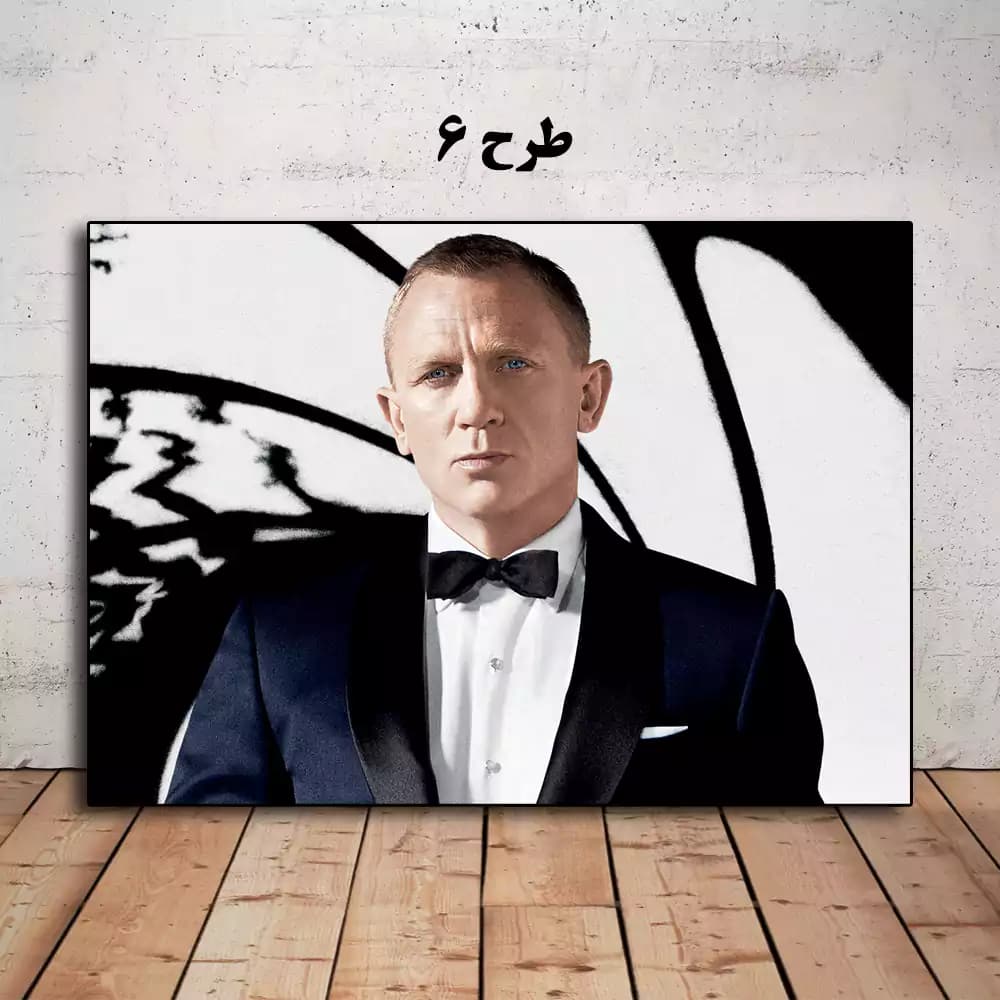 تابلو فیلم Skyfall 2012 — تصویر ۷