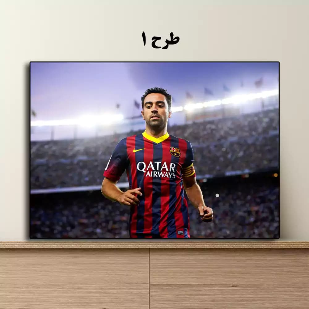 تابلو ژاوی هرناندز