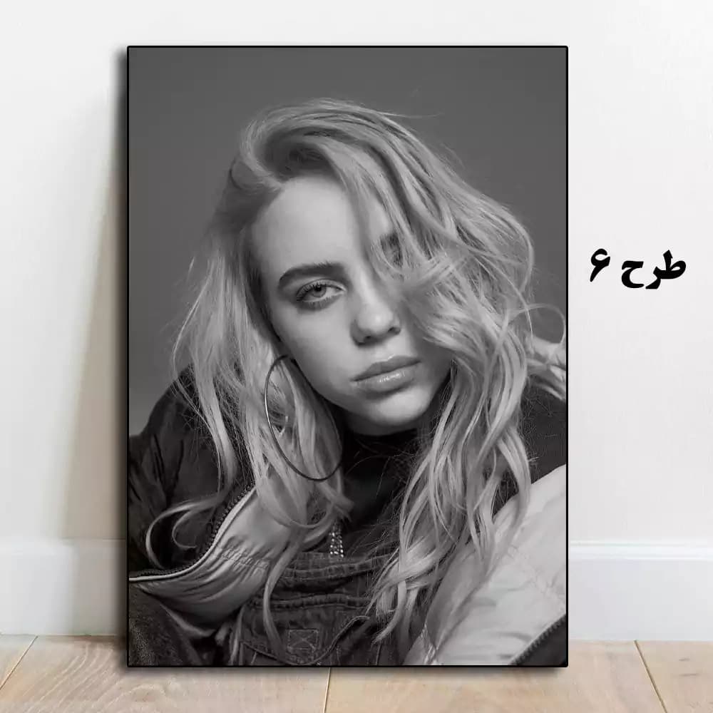 تابلو بیلی آیلیش — تصویر ۷