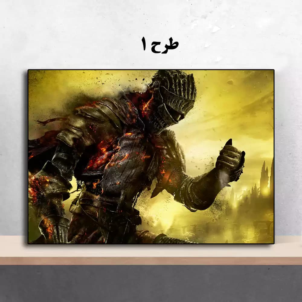 تابلو بازی Dark Souls — تصویر ۲