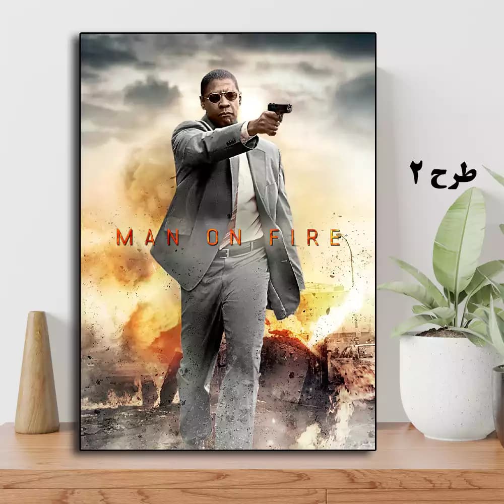 تابلو فیلم Man on Fire 2004 — تصویر ۳