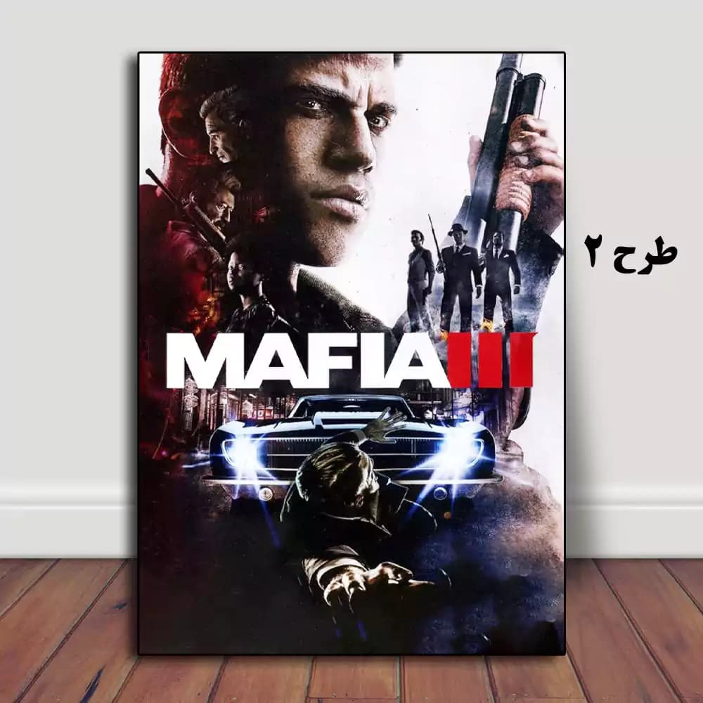 تابلو بازی Mafia 3 — تصویر ۳