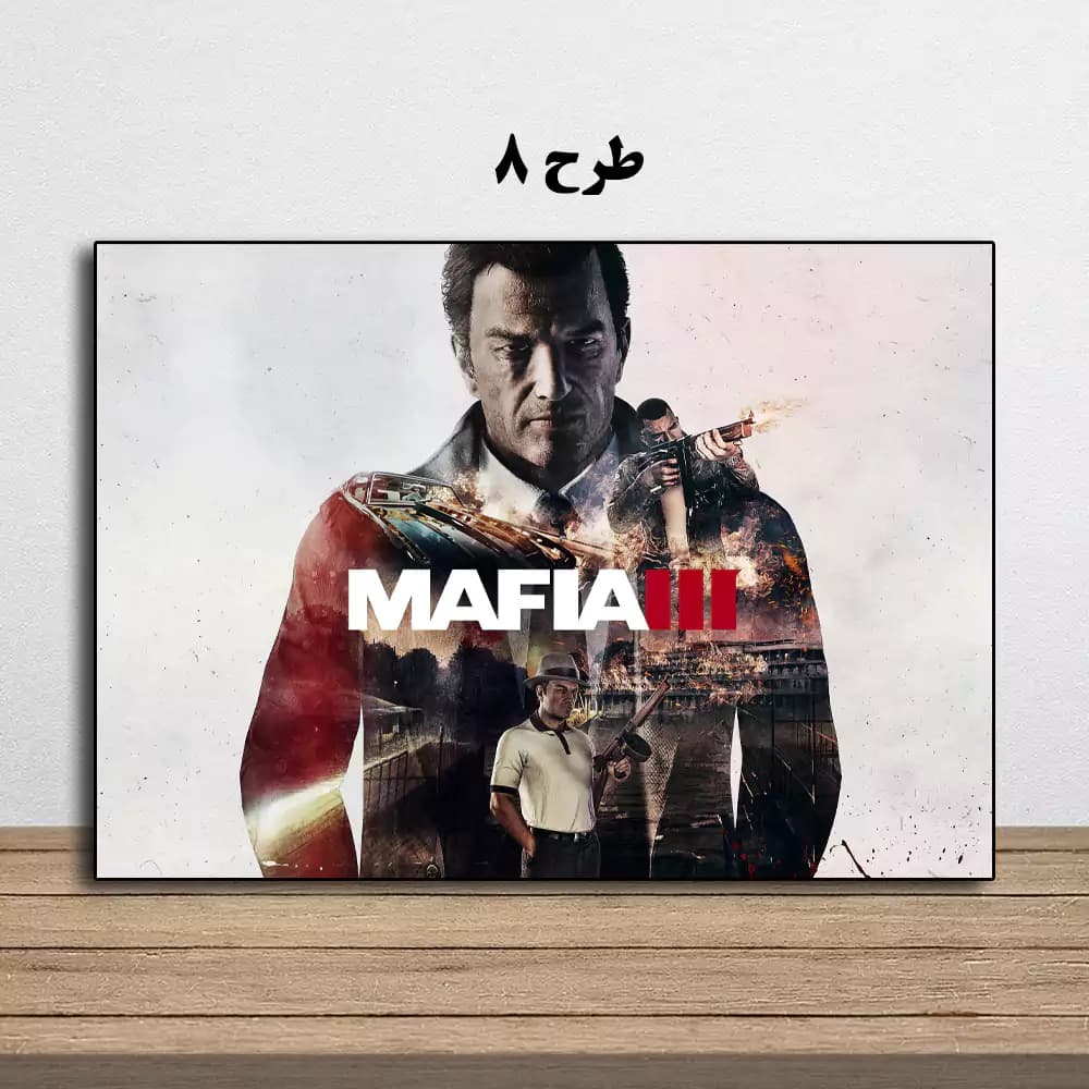 تابلو بازی Mafia 3 — تصویر ۹