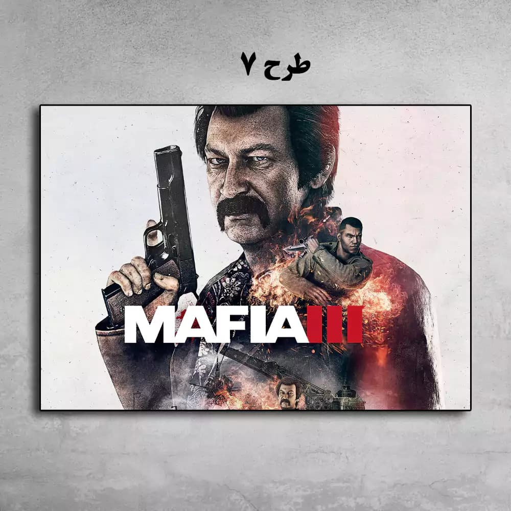 تابلو بازی Mafia 3 — تصویر ۸