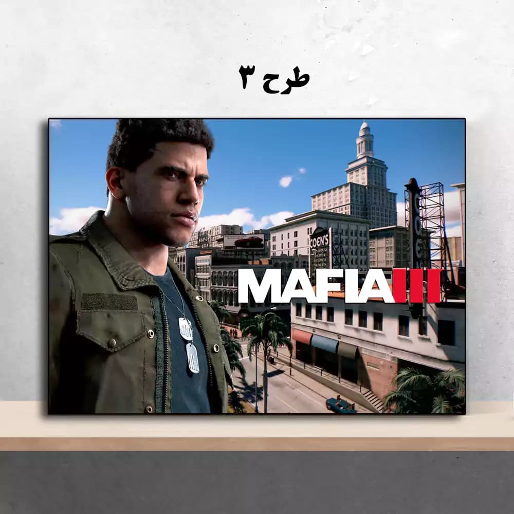 تابلو بازی Mafia 3 — تصویر ۴