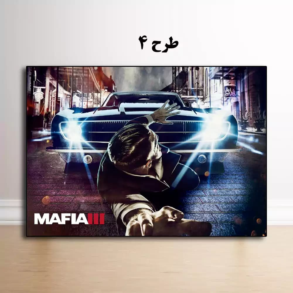 تابلو بازی Mafia 3 — تصویر ۵