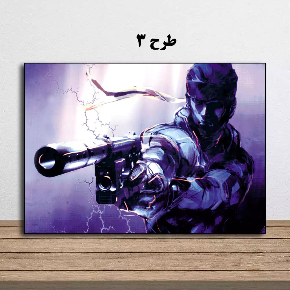 تابلو بازی Metal Gear Solid 2: Sons of Liberty — تصویر ۴