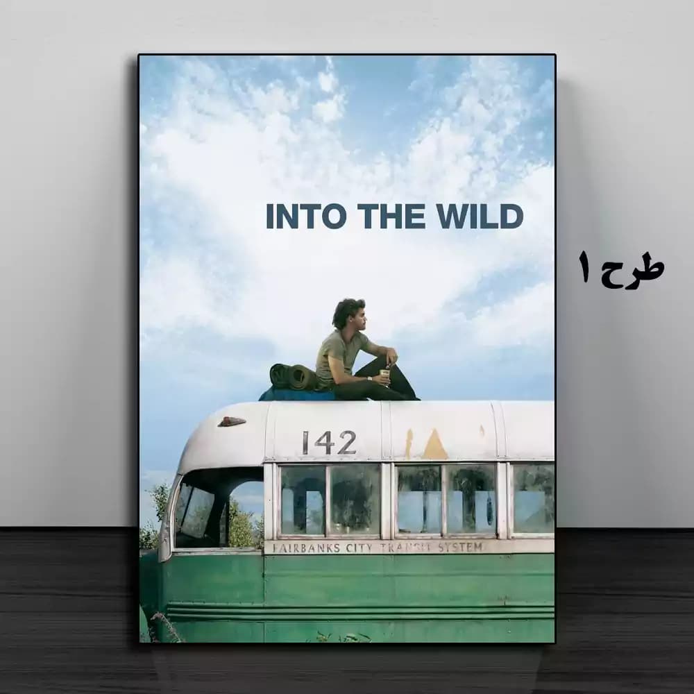 تابلو فیلم Into the Wild 2007 — تصویر ۲