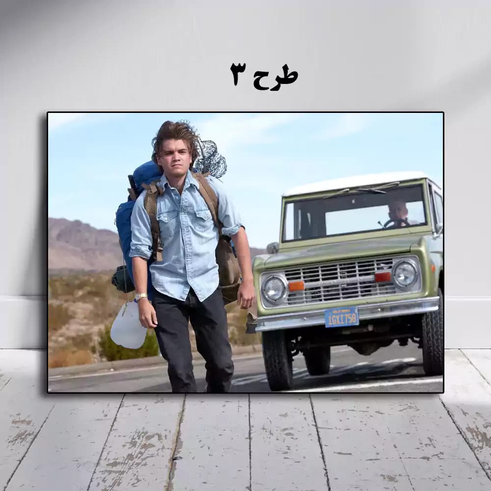 تابلو فیلم Into the Wild 2007 — تصویر ۴