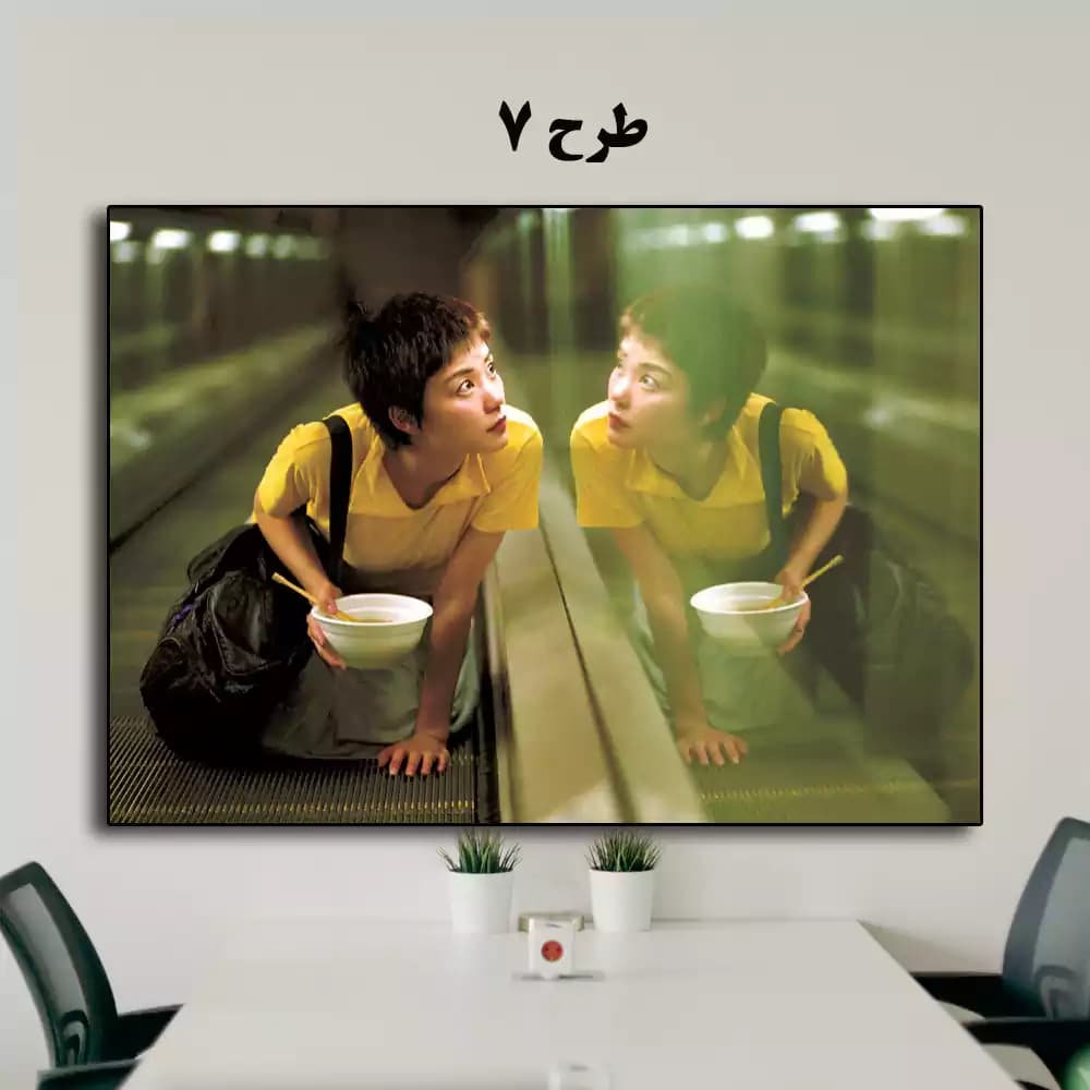 تابلو فیلم Chungking Express 1994 — تصویر ۸