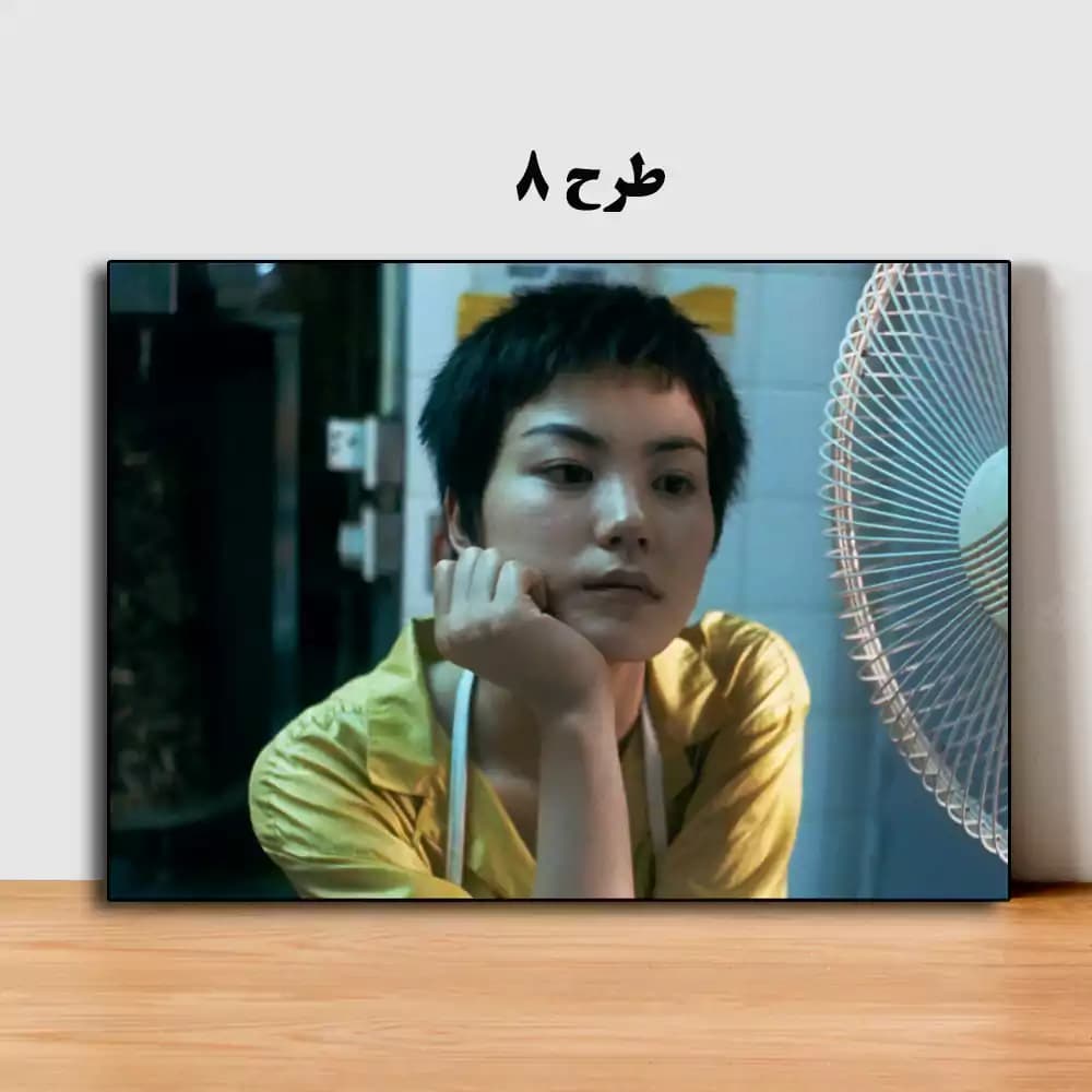 تابلو فیلم Chungking Express 1994 — تصویر ۹