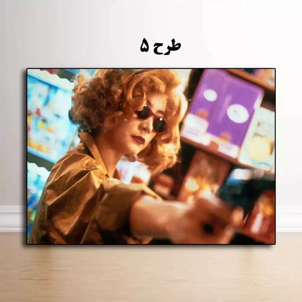 تابلو فیلم Chungking Express 1994 — تصویر ۶