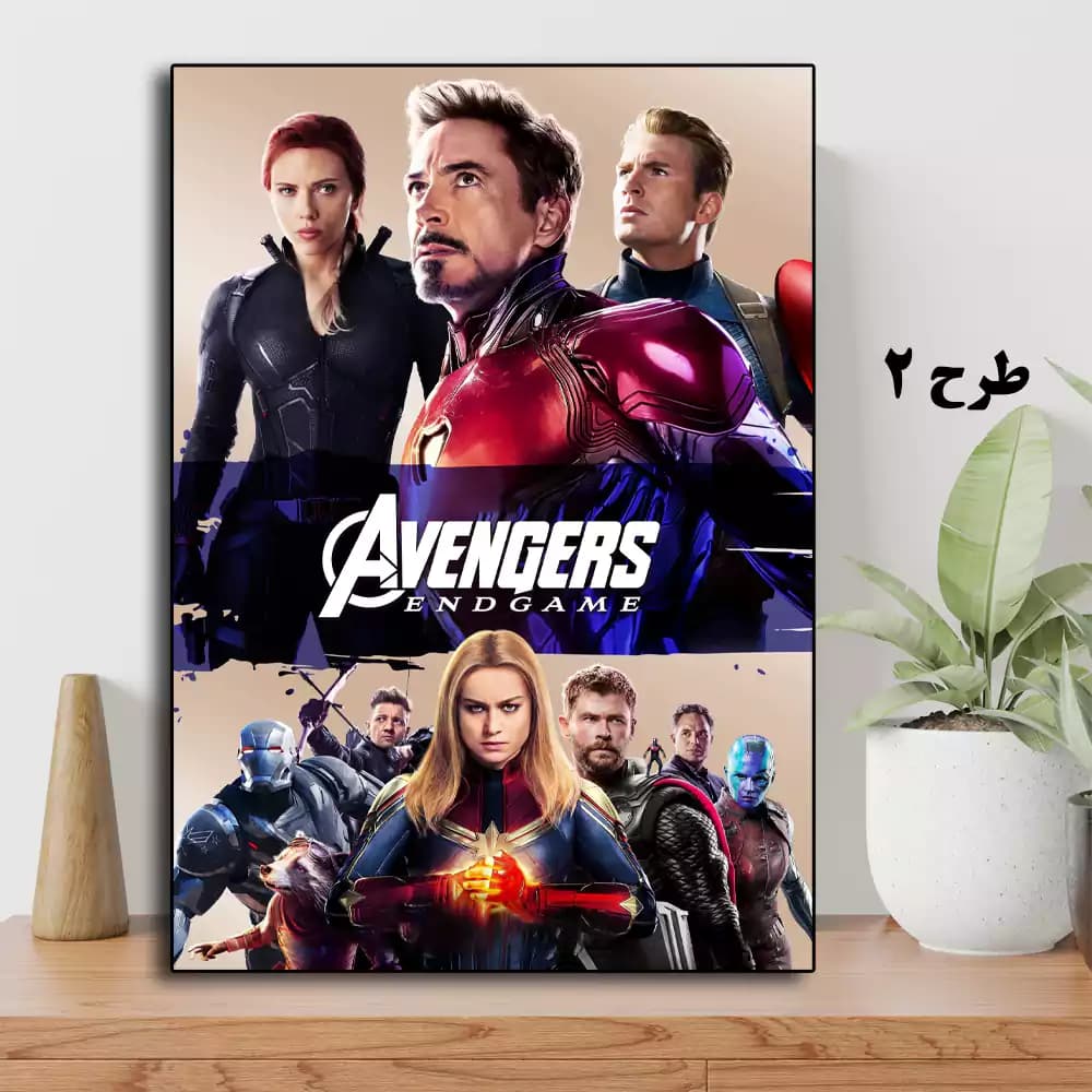 تابلو فیلم Avengers 4: Endgame 2019 — تصویر ۳