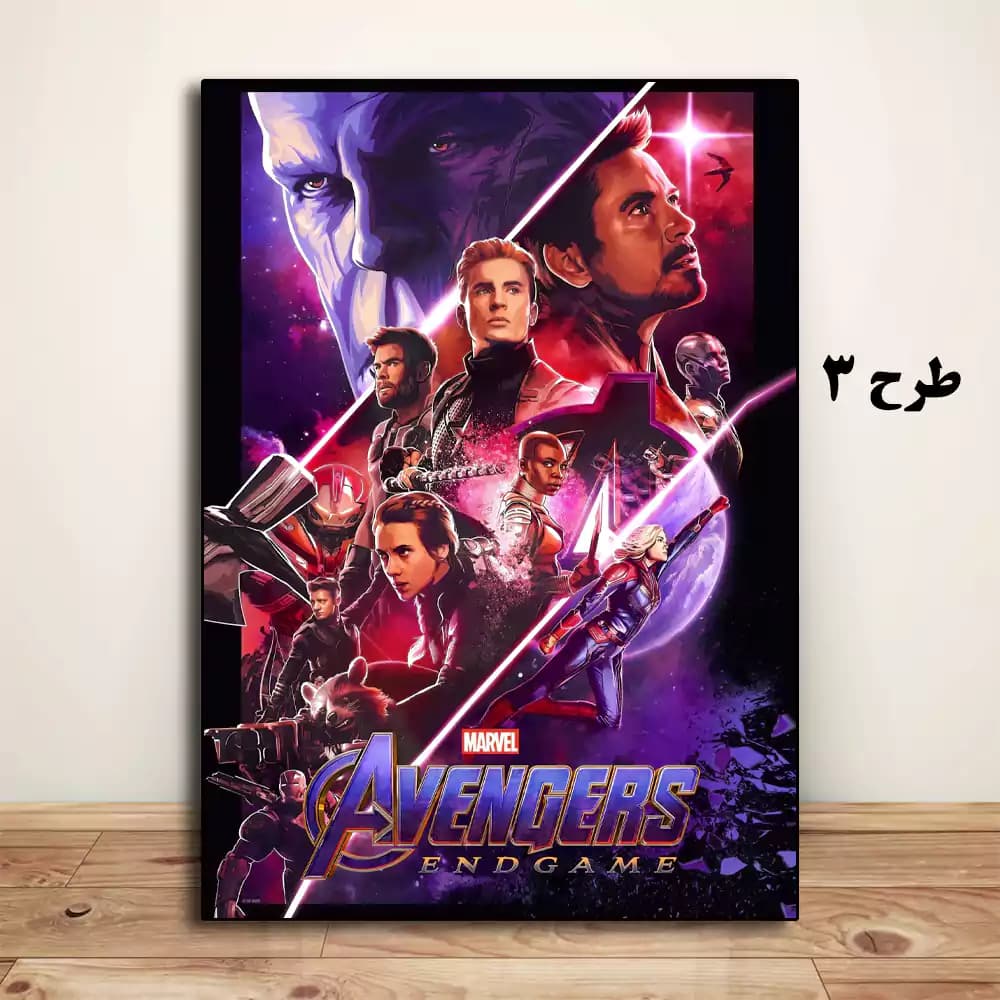 تابلو فیلم Avengers 4: Endgame 2019 — تصویر ۴