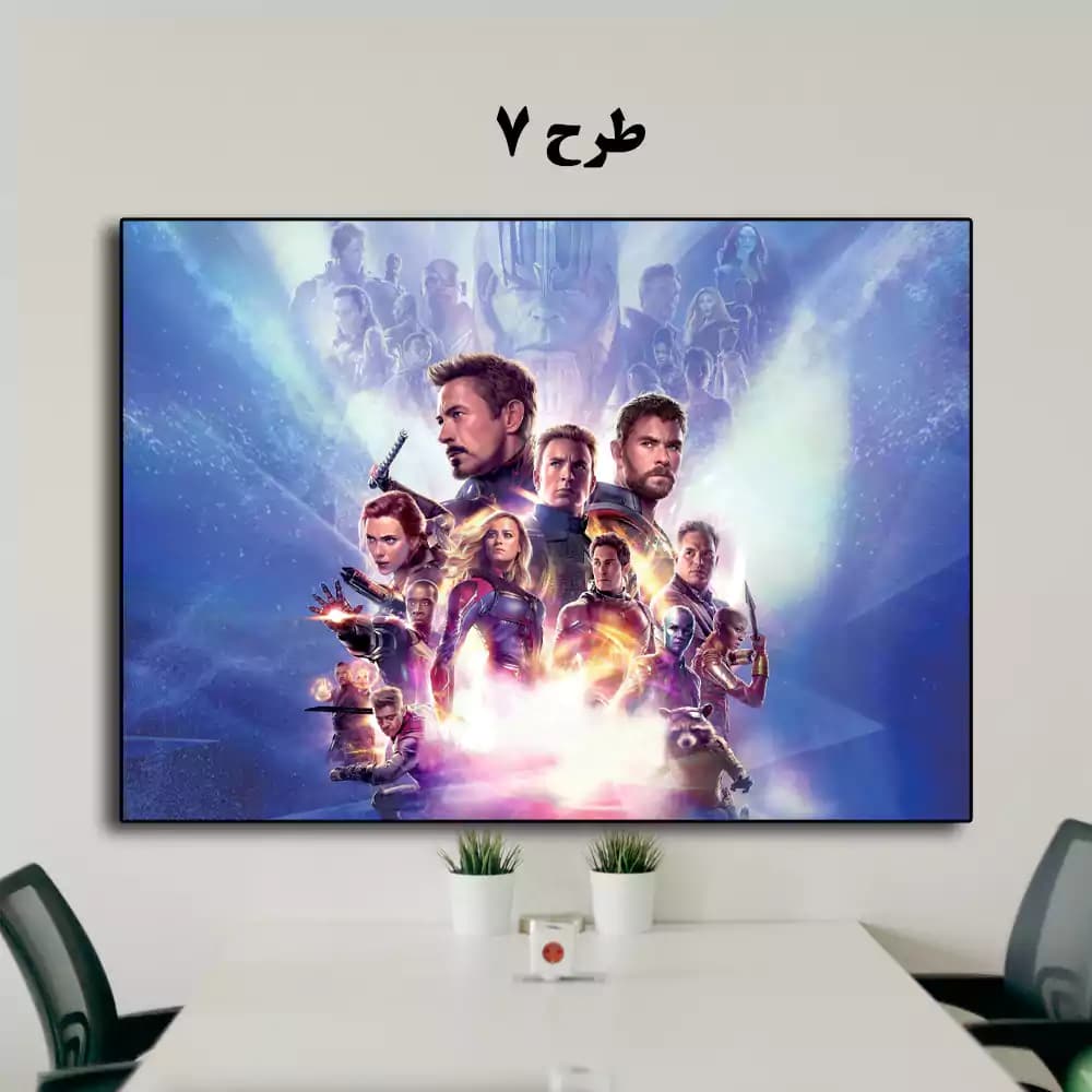 تابلو فیلم Avengers 4: Endgame 2019 — تصویر ۸