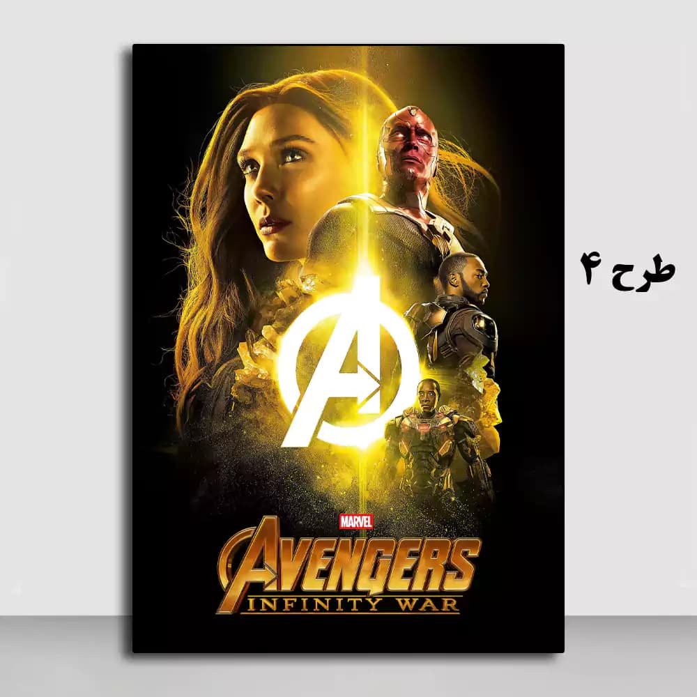 تابلو فیلم Avengers 3: Infinity War 2018 — تصویر ۵