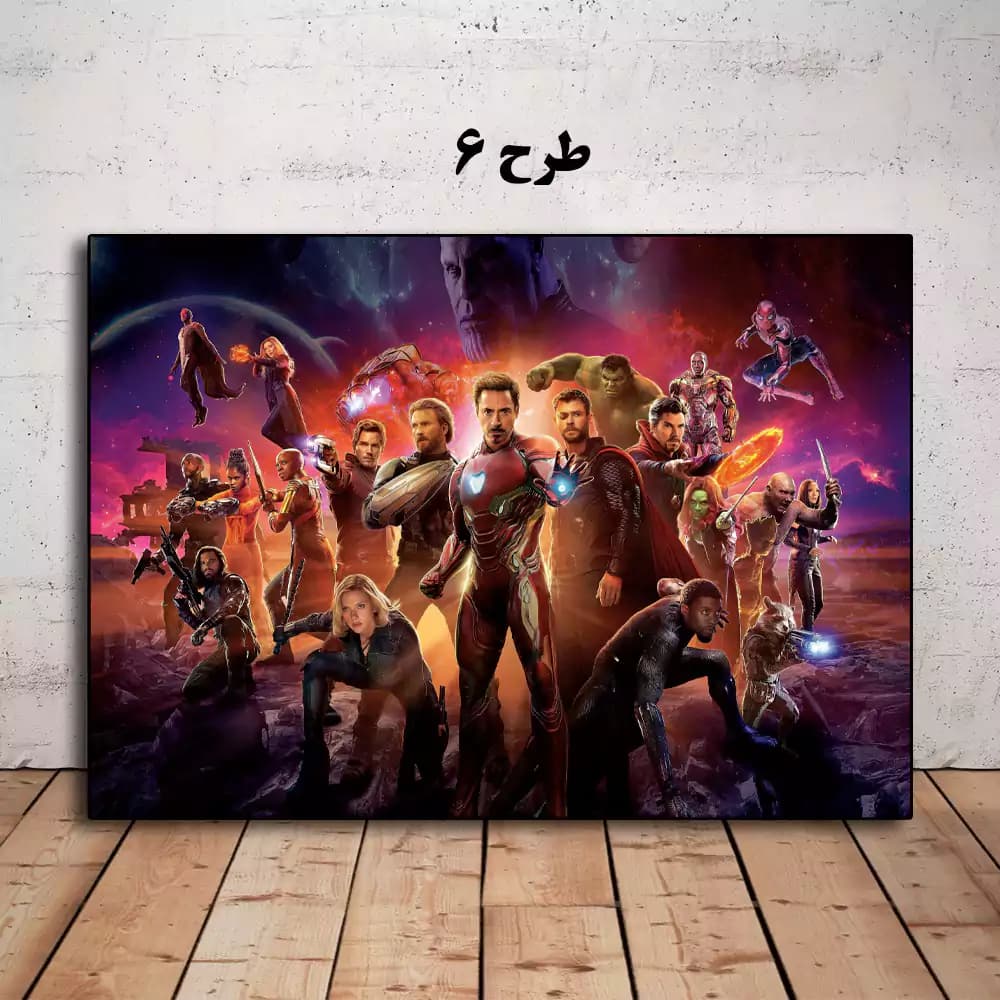 تابلو فیلم Avengers 3: Infinity War 2018 — تصویر ۷