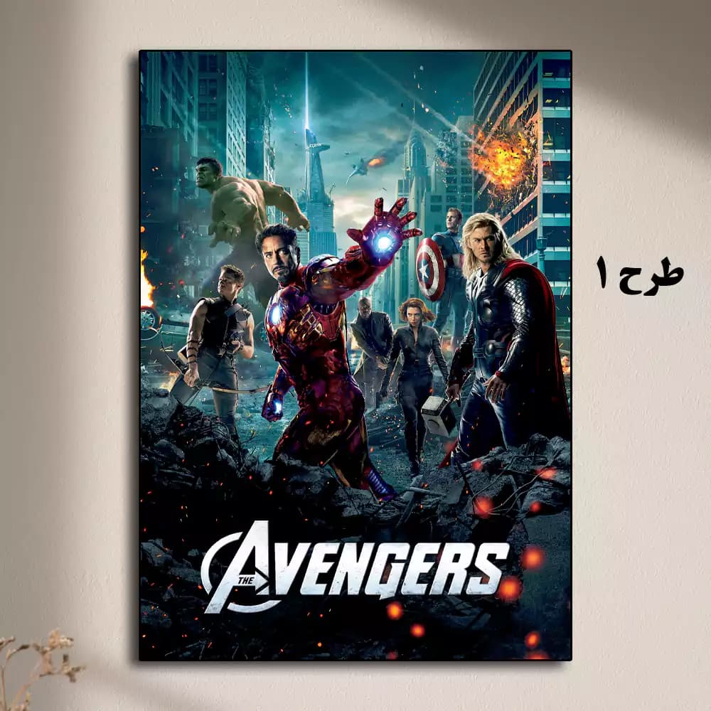 تابلو فیلم Avengers 1: The Avengers 2012