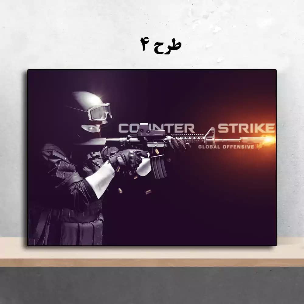 تابلو بازی Counter-Strike Global Offensive — تصویر ۵