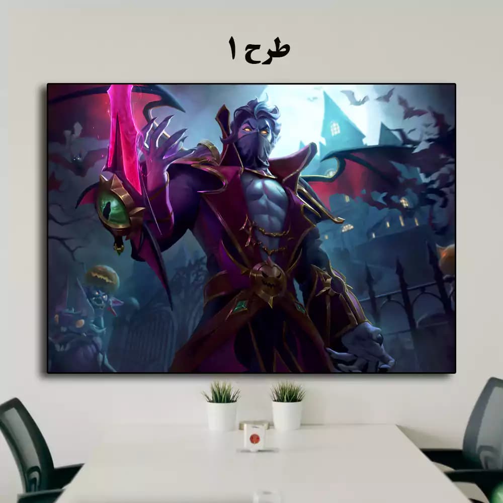 تابلو بازی League of Legends