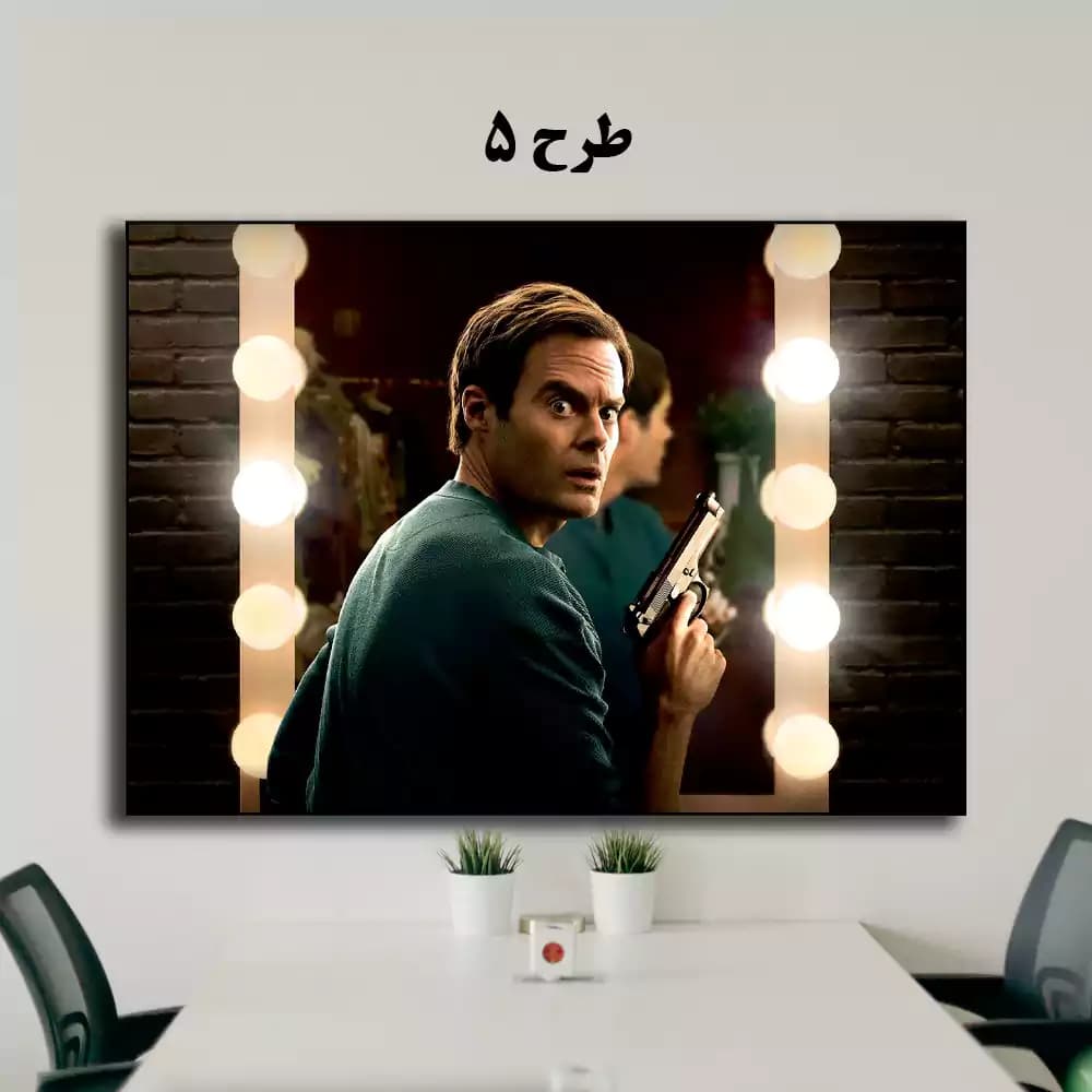 تابلو سریال Barry — تصویر ۶