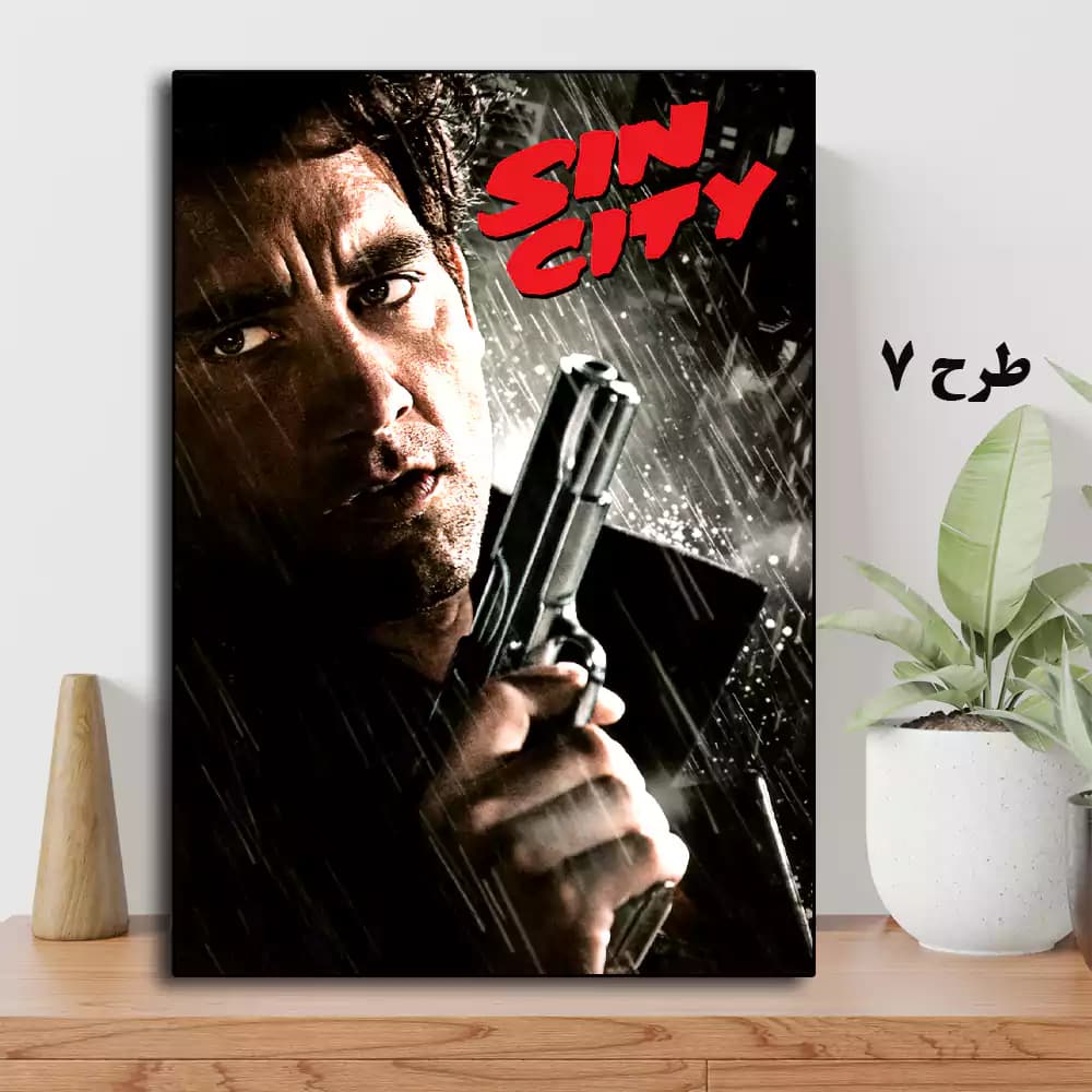 تابلو فیلم Sin City 2005 — تصویر ۸